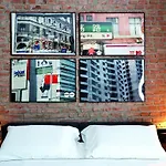 Areadocks Boutique Ξενοδοχείο 4*